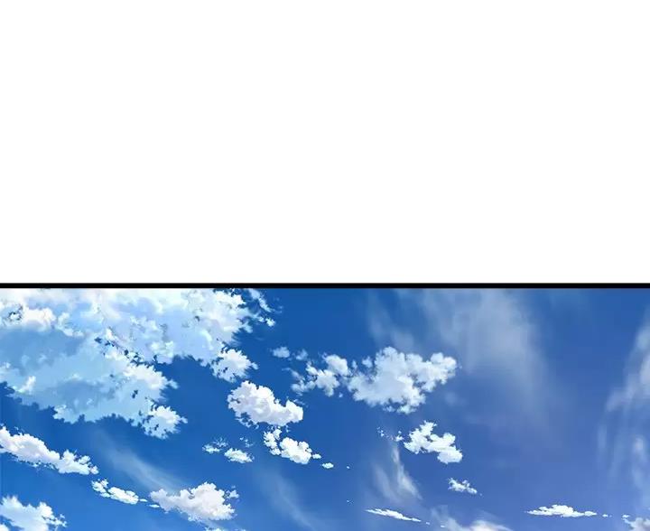 残存漫画漫画,第58话10图