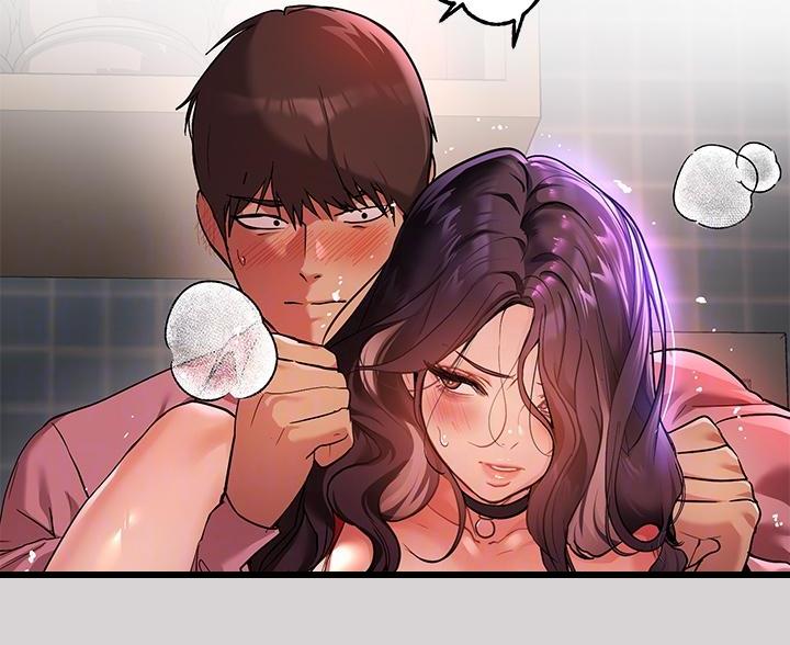 富家女姐姐漫画漫画,第62话4图
