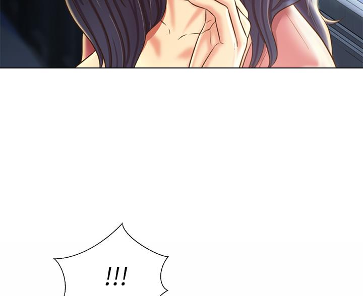 姊妹丼饭(完结)漫画漫画,第75话10图