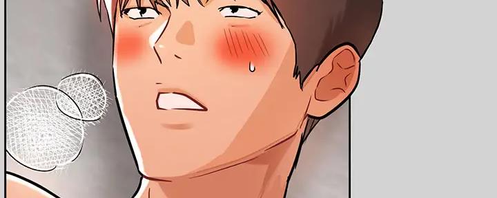 富家女姐姐漫画背景故事漫画,第30话2图