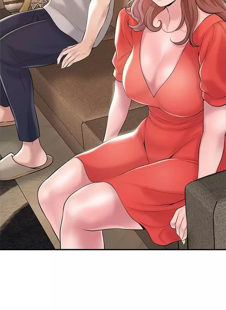 疫情期间的家教生活漫画漫画,第94话4图