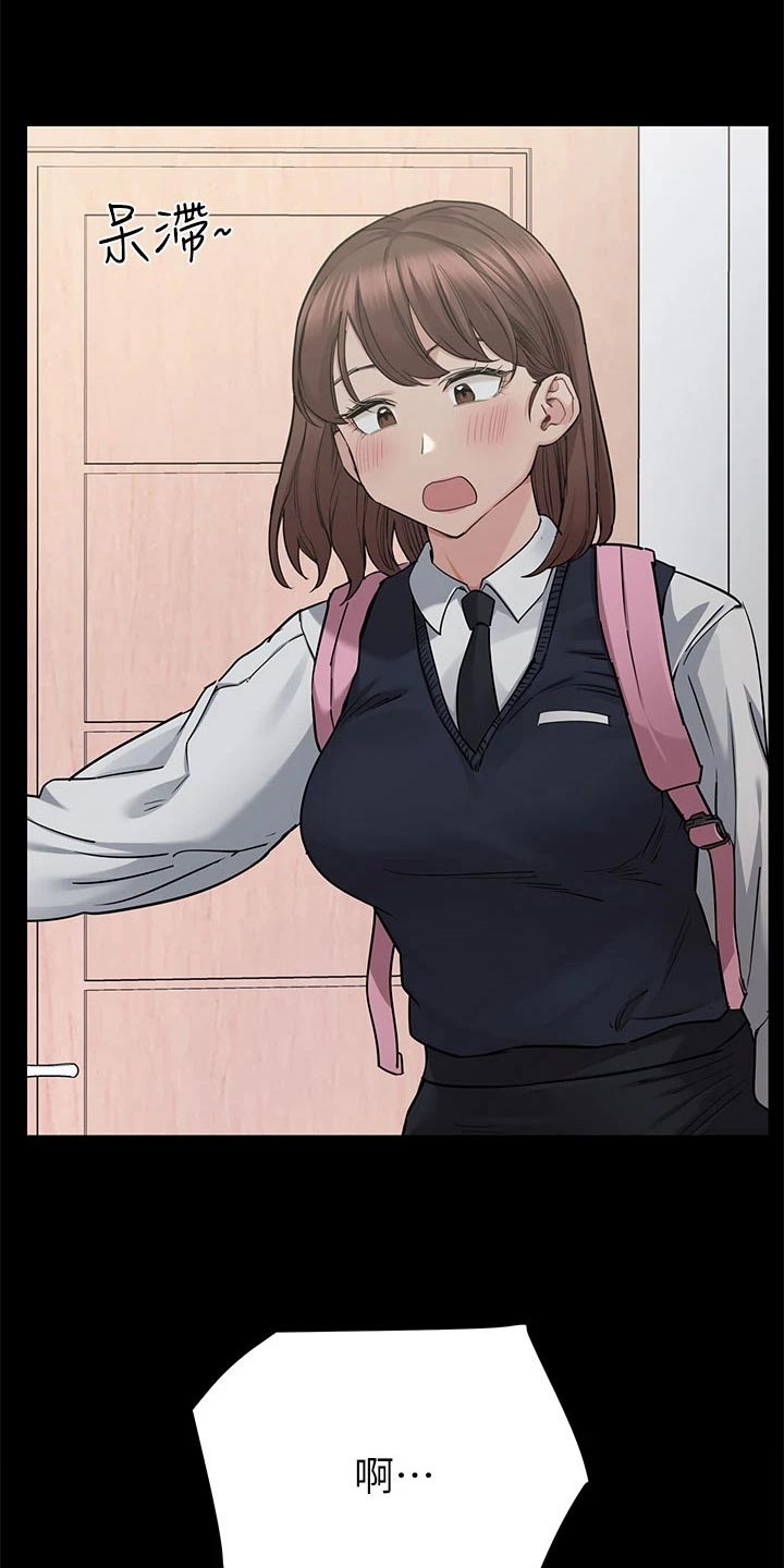 要对妈妈保密唷！漫画漫画,第120章：住院2图