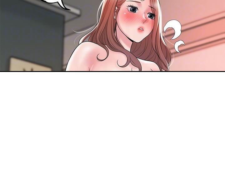 疫情期间的家教生活漫画漫画,第67话4图