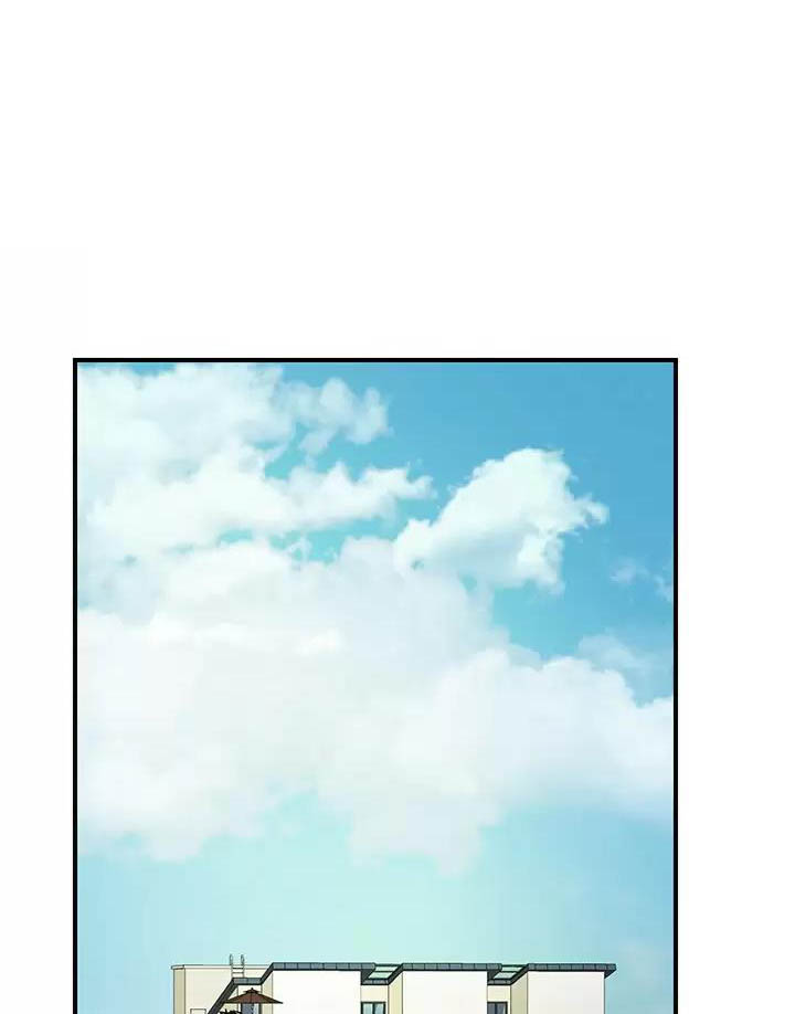 疫情期间的家教生活漫画漫画,第85话2图
