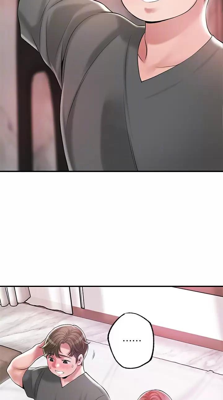 疫情期间的家教生活漫画漫画,第98话4图