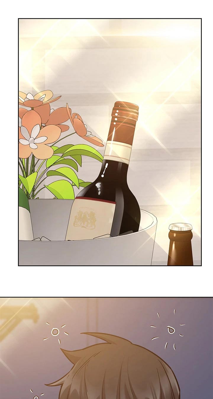 上司动漫推荐漫画,第17章：敏雅的请求2图