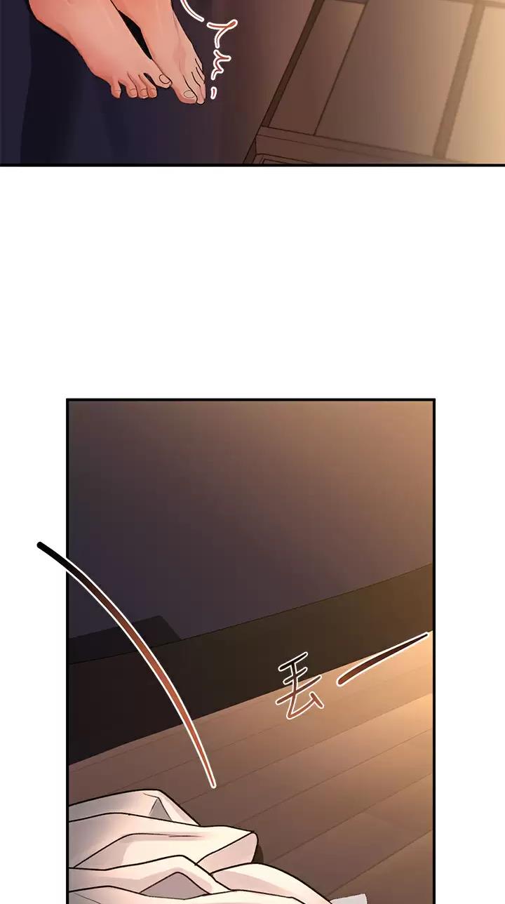 请滑开解锁漫画漫画,第57话2图
