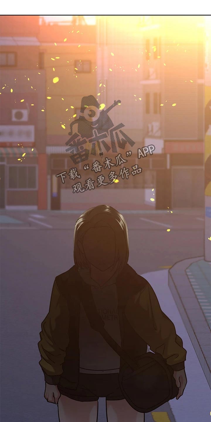 要对妈妈保密唷！漫画漫画,第33章：生气4图