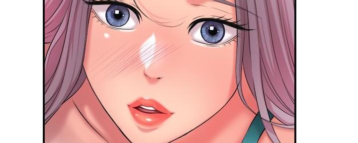 疫情期间的家教生活漫画漫画,第29话4图