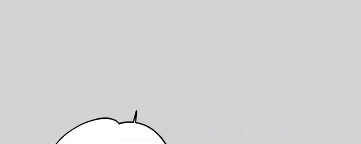 富家女姐姐漫画漫画,第29话5图