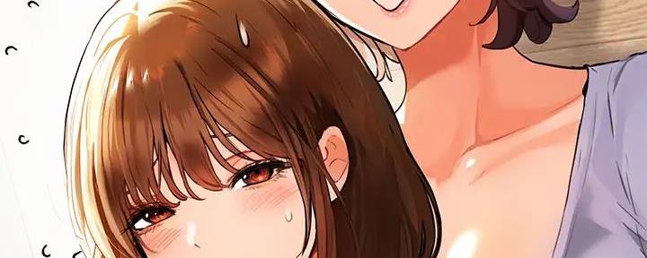 富家女姐姐漫画免费下拉式漫画最新章节阅读漫画,第38话2图