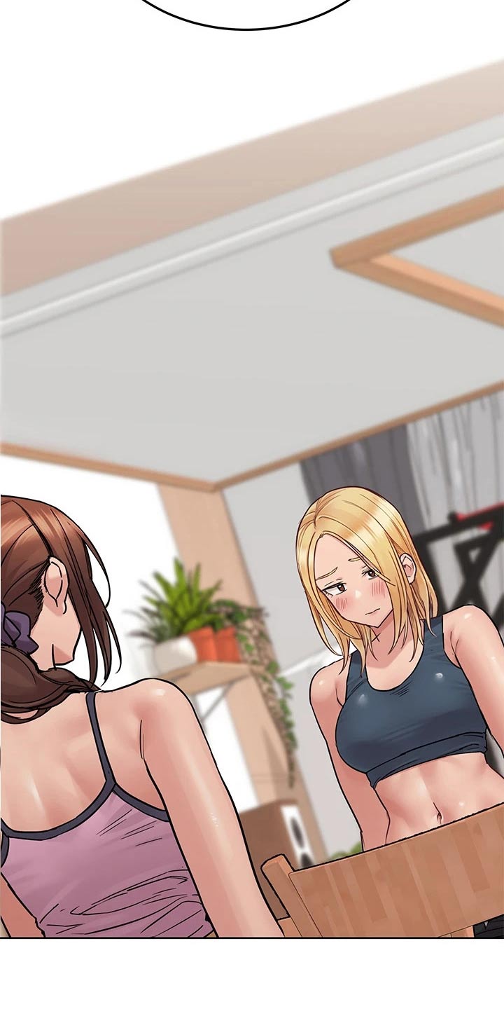 要对妈妈保密唷！漫画漫画,第115章：感受2图