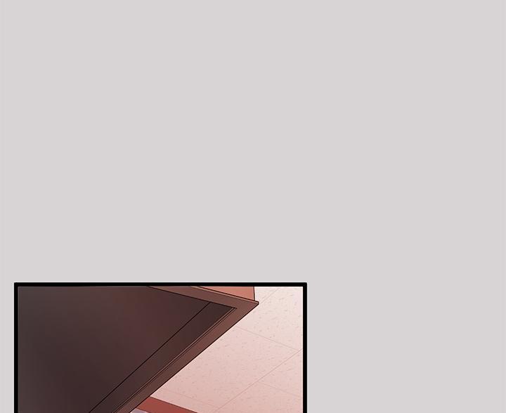 富家女姐姐漫画漫画,第62话1图