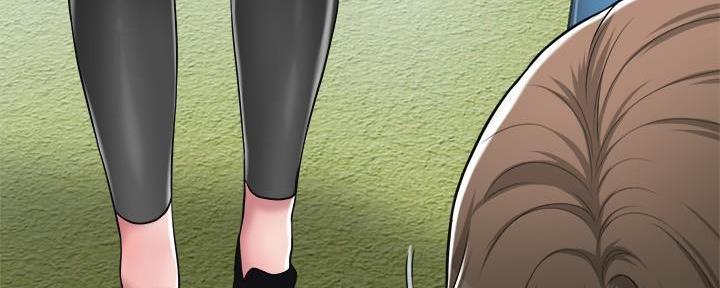 疫情期间的家庭教育心得漫画,第13话2图