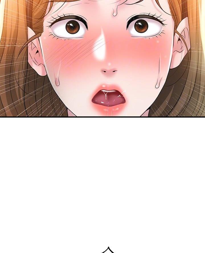 疫情期间的家教生活漫画漫画,第45话5图