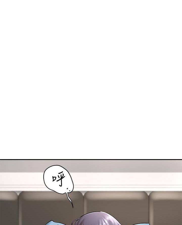 真正的浪漫漫画漫画,第62章：选择6图