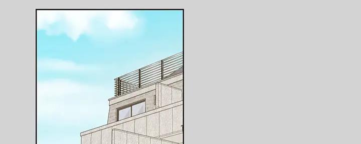 富家女姐姐漫画免费下拉式漫画最新章节阅读漫画,第45话2图