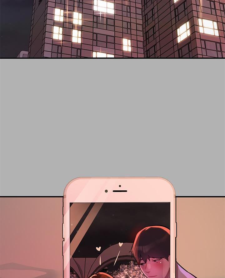 富家女姐姐漫画漫画,第77话2图