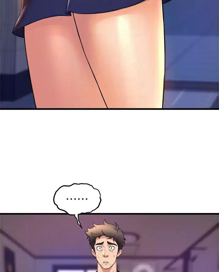 原来漫画漫画,第66话9图