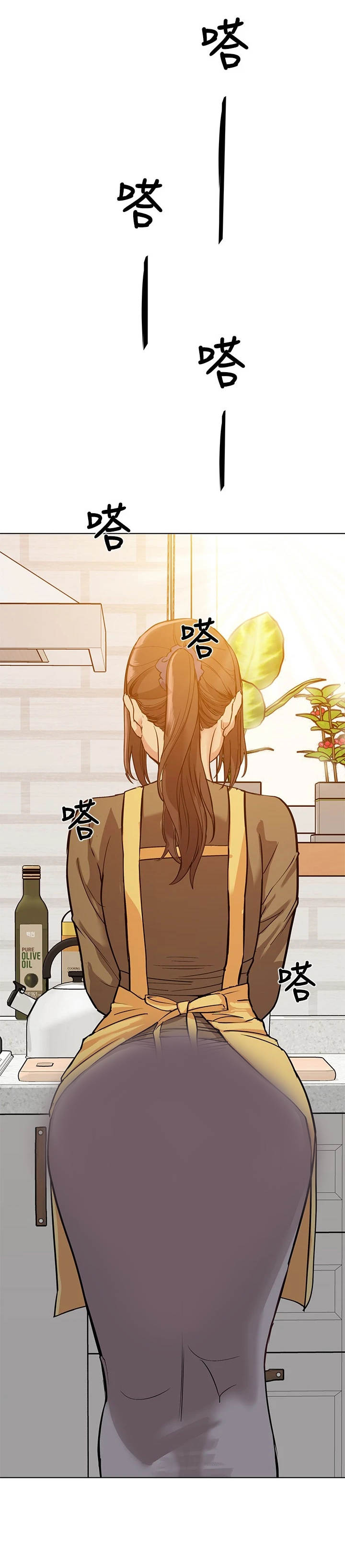 要对妈妈保密唷！漫画漫画,第1章：叫起床1图