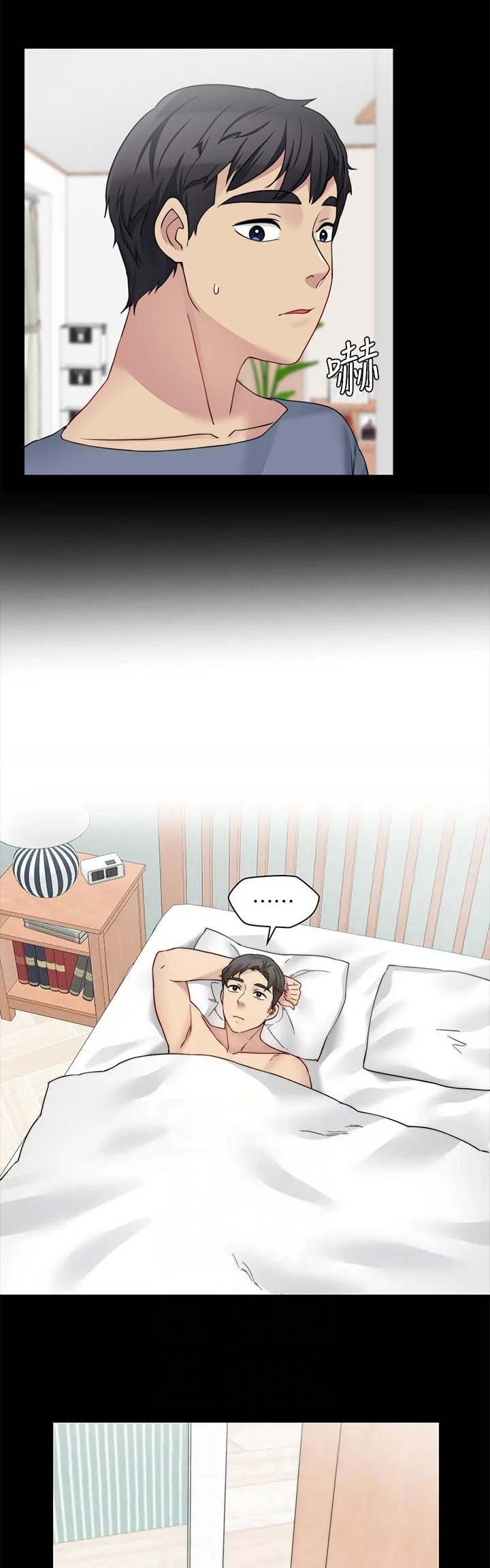 阿尔法监狱漫画漫画,第15章：不够吗5图