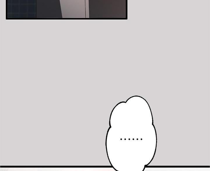 富家女姐姐漫画漫画,第62话3图