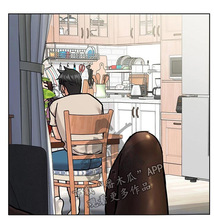 要对妈妈保密唷！漫画漫画,第84章：睡觉吧2图