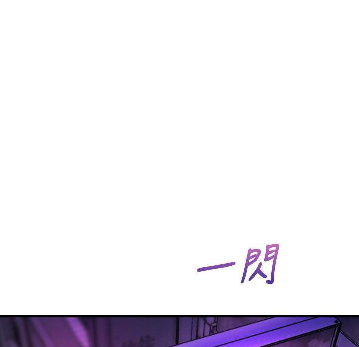 存活漫画漫画,第20话9图