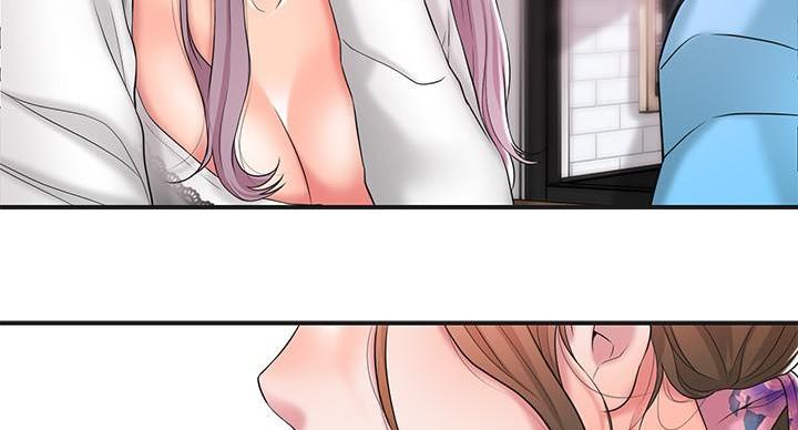疫情期间的家教生活漫画漫画,第36话4图