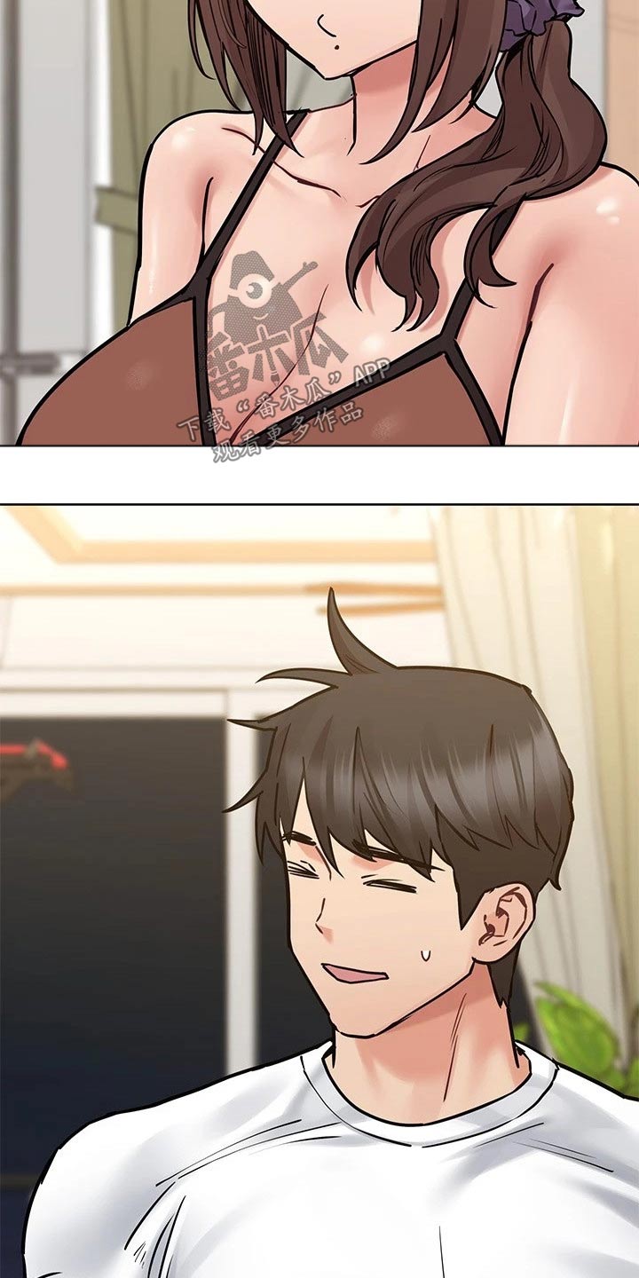 歌舞伎的漫画漫画,第19章：期待5图