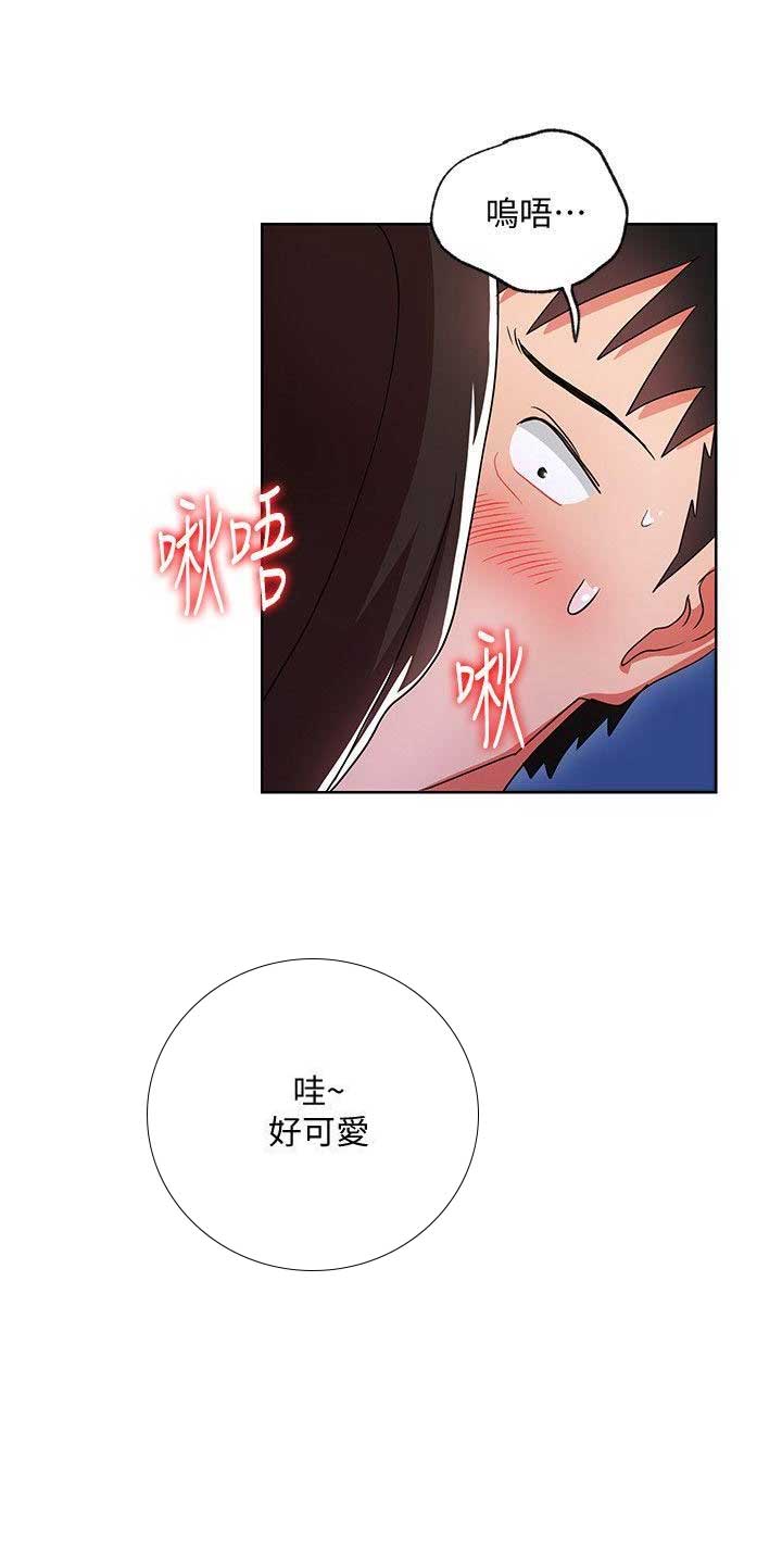 海女实习生漫画漫画,第12话3图