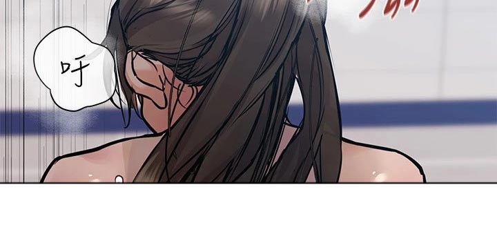 要对妈妈保密唷！漫画漫画,第53章：蛋炒饭4图