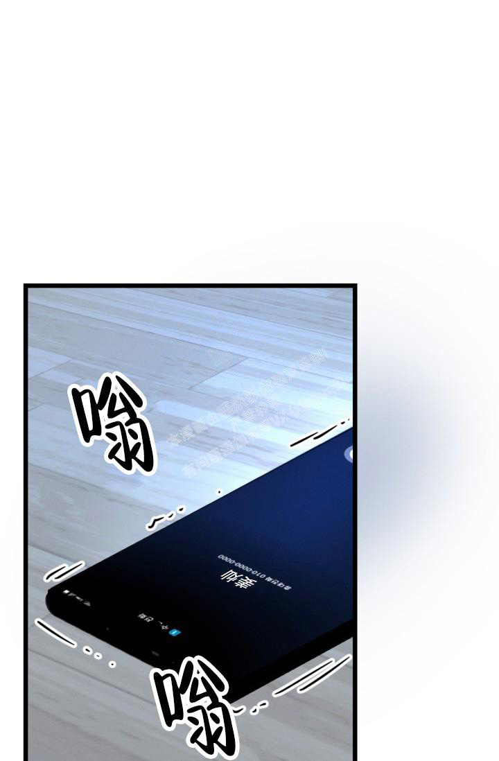 傀儡玛莉漫画漫画,第7话9图