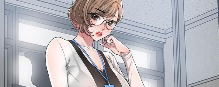 疫情期间的家教生活漫画漫画,第14话2图