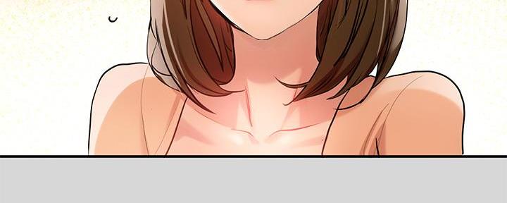 富家女姐姐漫画漫画,第17话3图