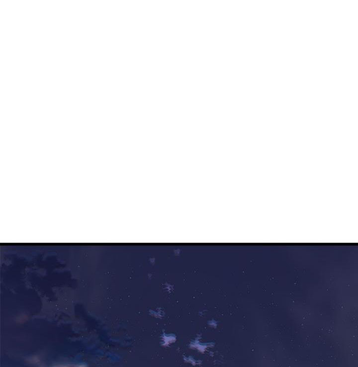 残存漫画漫画,第16话9图
