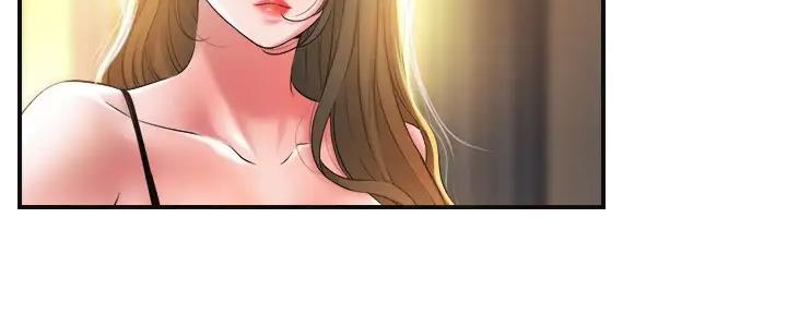 疫情期间的家教生活漫画漫画,第27话4图