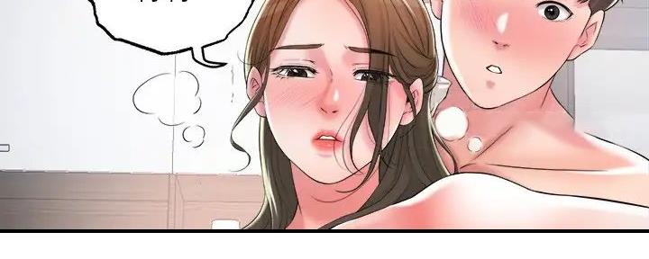 疫情期间家庭教育方面的内容漫画,第28话3图