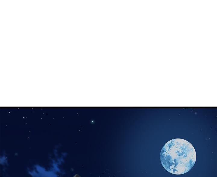 存活漫画漫画,第39话7图