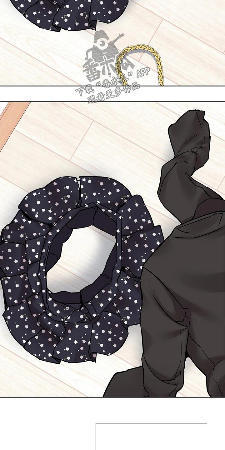 歌舞伎的漫画漫画,第17章：打击5图