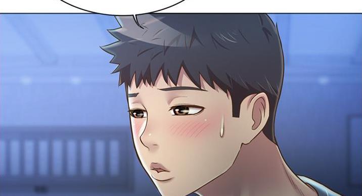 畸形的情侣关系漫画,第11章：到我身边4图