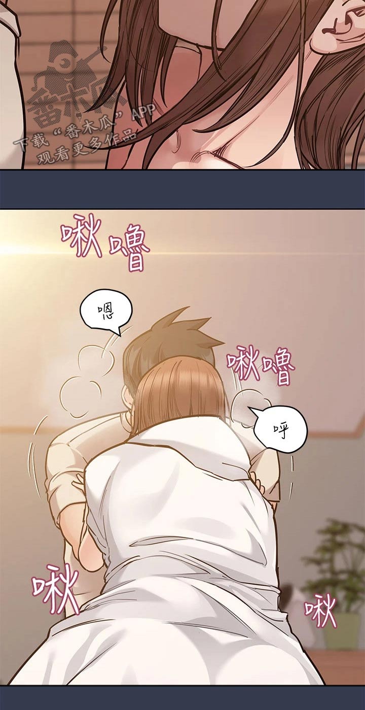 上司动漫推荐漫画,第8章：电梯偶遇2图
