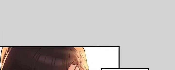 富家女姐姐漫画背景故事漫画,第31话2图