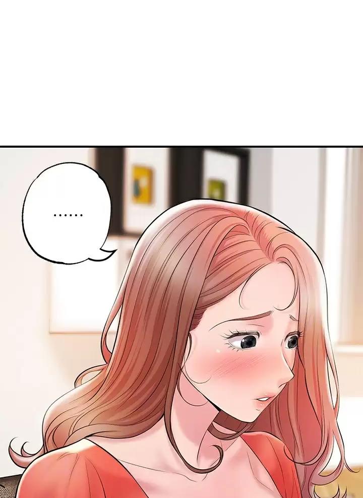 疫情期间的家教生活漫画漫画,第94话2图