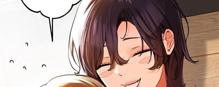 富家女姐姐漫画免费下拉式漫画最新章节阅读漫画,第38话1图