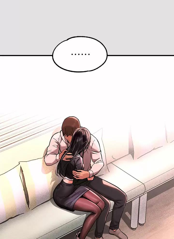 富家女姐姐漫画免费下拉式漫画最新章节阅读漫画,第124话2图