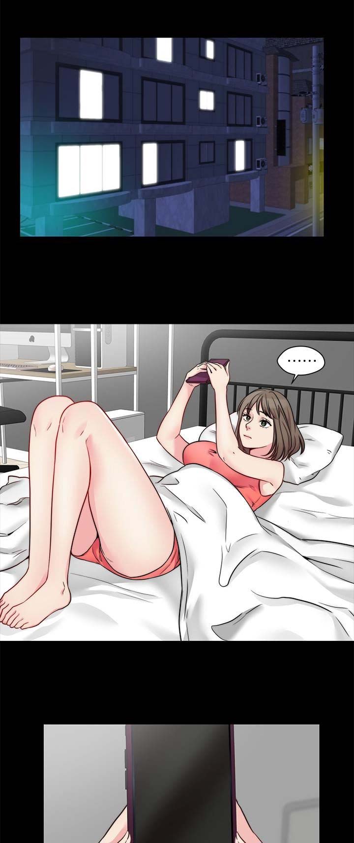 大嫂的裙子漫画漫画,第55话4图