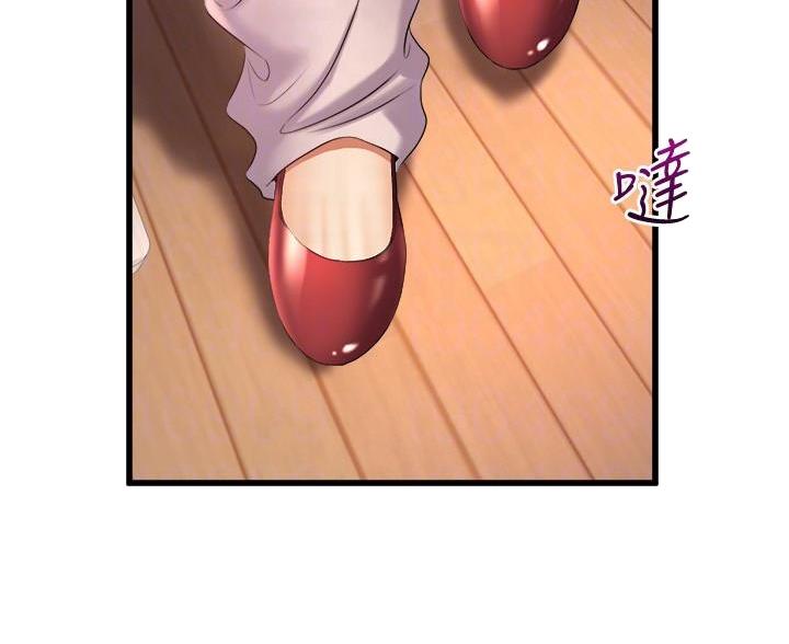 残存漫画版漫画,第52话6图