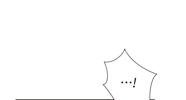 姊妹丼饭(完结)漫画漫画,第36话5图