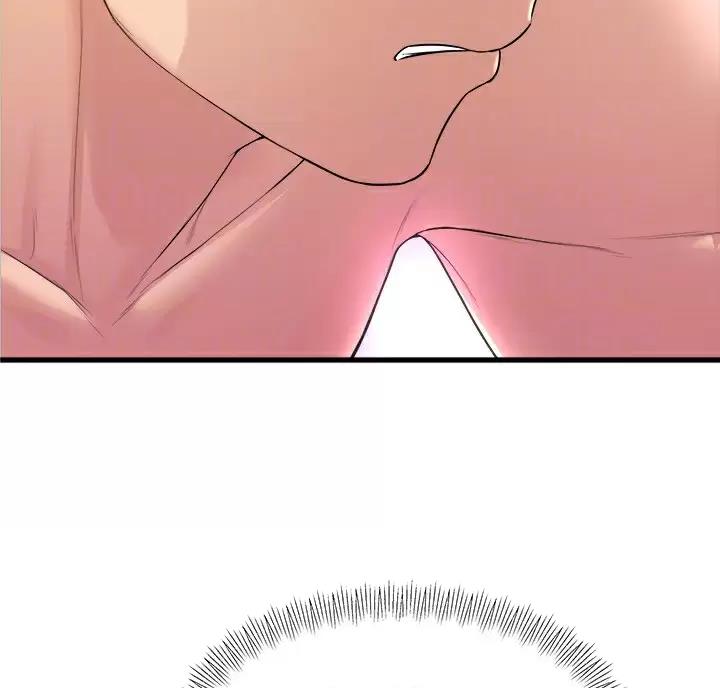 残存漫画漫画,第63话8图
